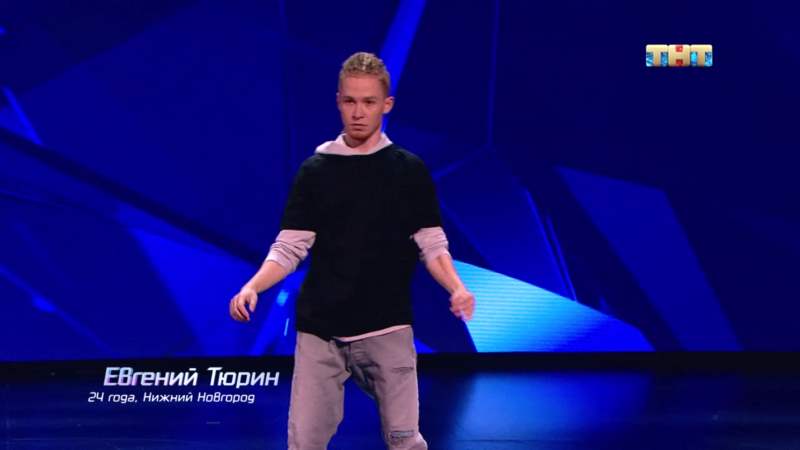 Обзор 2 кастинга в Нижнем Новгороде - Танцы