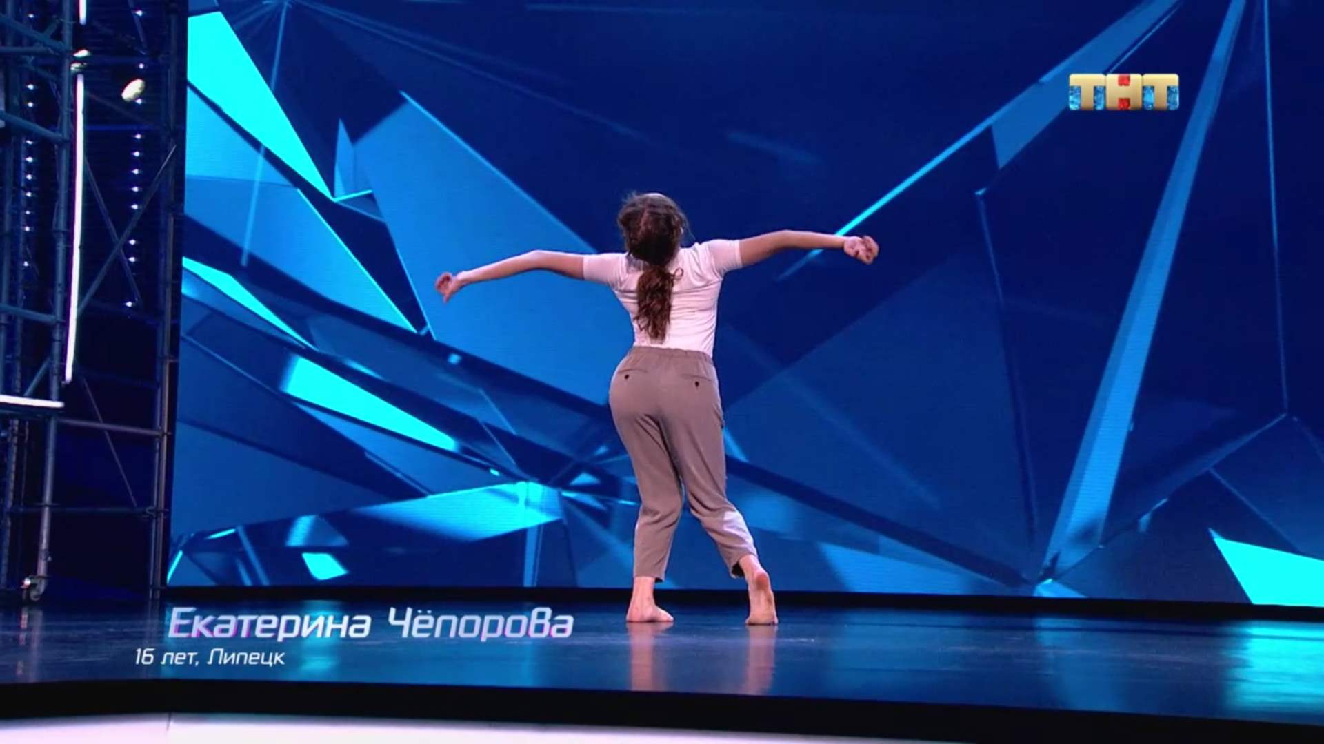 Обзор 4 выпуска 5 сезона шоу "Танцы на ТНТ"