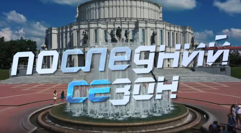 Кастинг участников 7 сезона шоу Танцы на ТНТ