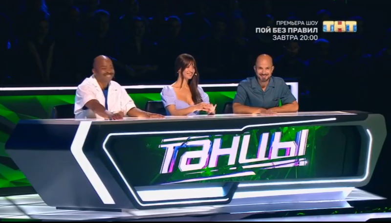 Танцы 7 сезон 4 выпуск 19.09.2020 – Кастинг в Казани