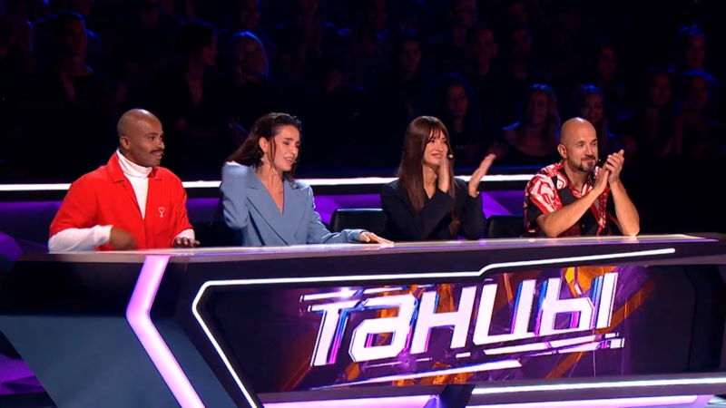 Танцы на ТНТ 7 сезон 5 выпуск 26.09.2020