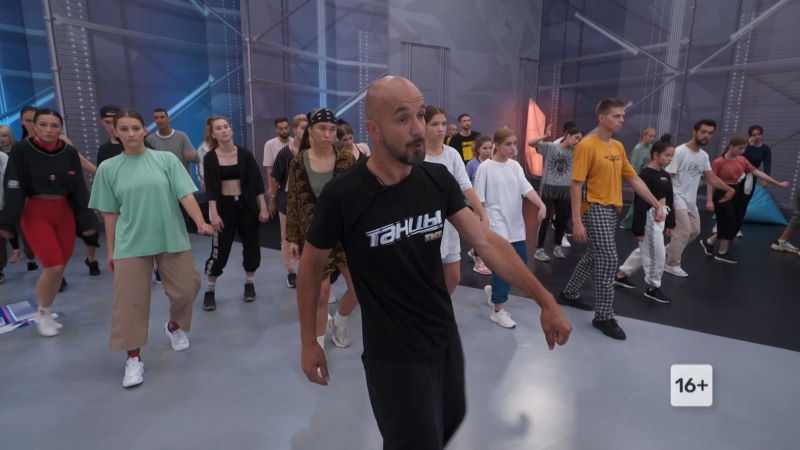 Танцы 7 сезон 13 выпуск 14.11.2020