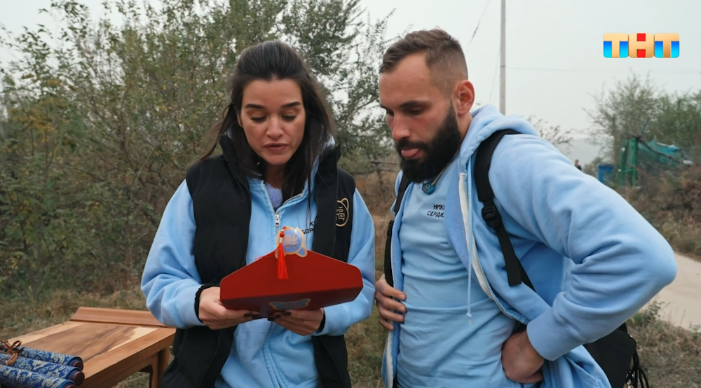 Бородина с мужем