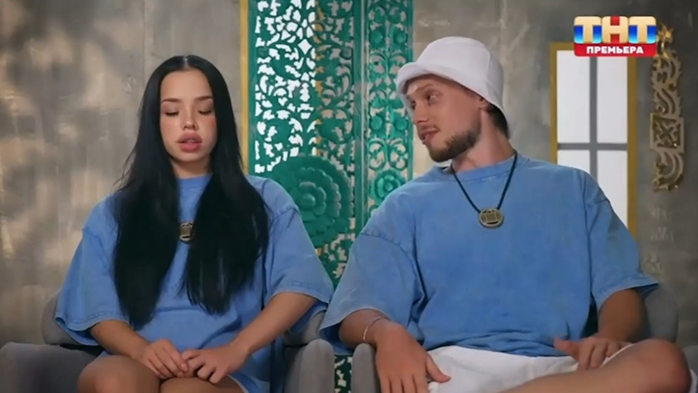 Кадр выпуска