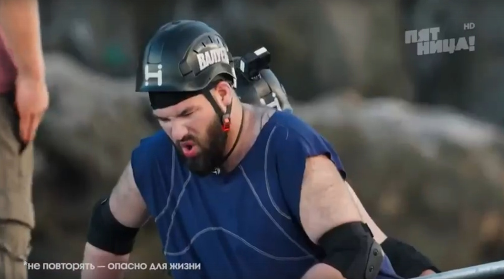 Кадр 1 выпуска Выживалити Наследники