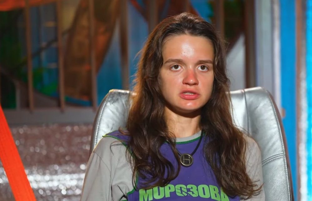 Кадр 4 выпуска